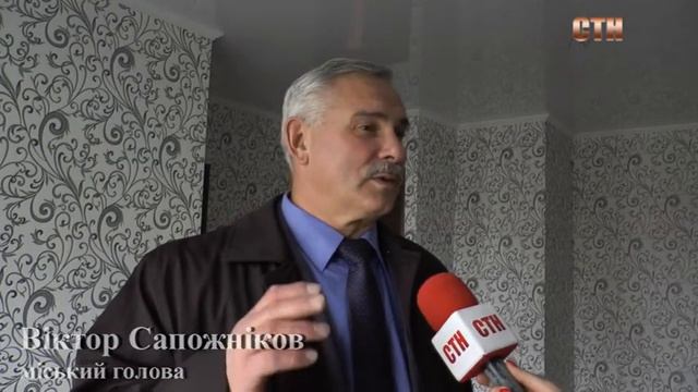 Сироті відремонтували квартиру смотреть онлайн