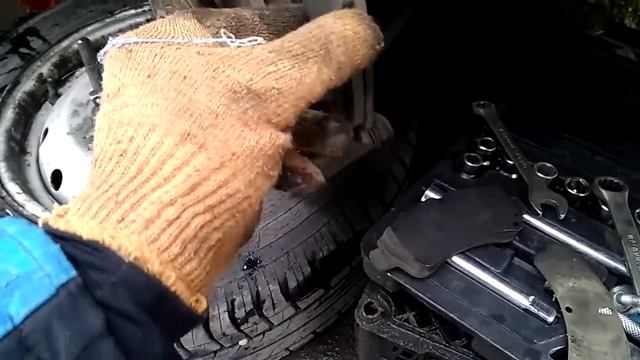 Жестокие перчатки