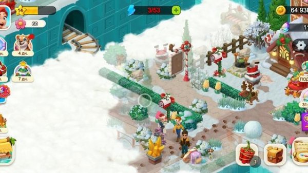 Family farm adventure | Gameplay Walkthrough (iOS, Android) | Прохождение игры | Часть 33