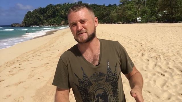 РАСИЗМ и ДОМИНИКАНА смотреть онлайн