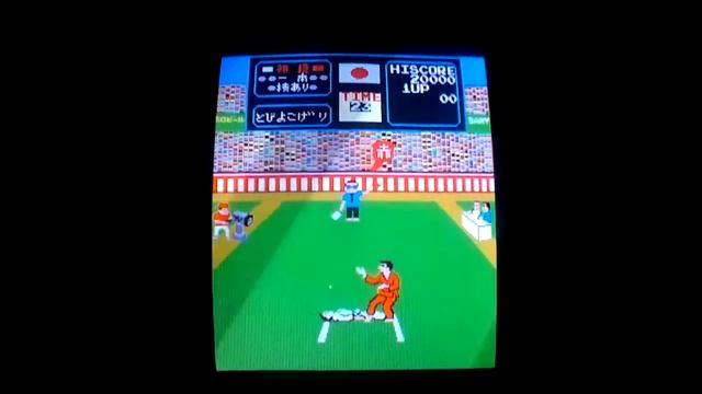 Arcade Pcb Data East Testing - KARATE CHAMP - 1 Player - (02) смотреть онлайн