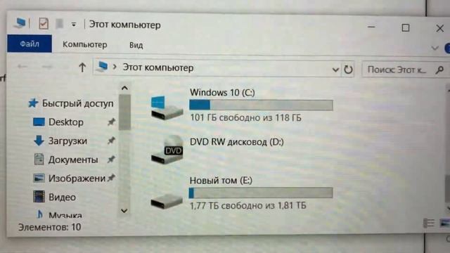 ASUS ROG core i5/GTX 960 4 GB смотреть онлайн
