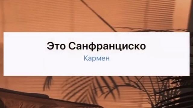 ✨ТОЛЬКО ОЛДЫ ВСПОМНЯТ ЭТИ ПЕСНИ ✨ НАСКОЛЬКО ТЫ ОЛД✨ПОЙ ЕСЛИ ЗНАЕШЬ ЭТИ СТАРЫЕ ПЕСНИ ✨ смотреть онлайн