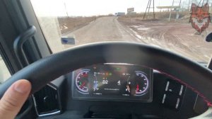 г. Канск Красноярский край