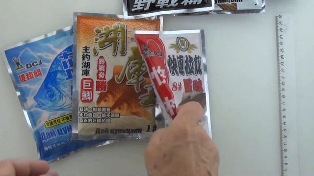 Тесто китайское для Херабуны, арт. Z0000018685 смотреть онлайн