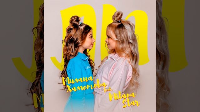 ЛП смотреть онлайн