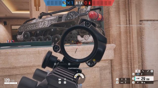НОВАЯ ИМБА?? ФИШКИ ОПЕРАТИВНИКА RAM I R6 SIEGE HEAVY METTLE смотреть онлайн