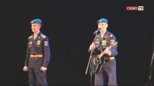 Рязань - Столица ВДВ! группа "Крылатая пехота" РВВДКУ.