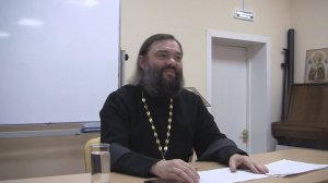 4 лекция по Четвероевангелию. Священник Валерий Сосковец