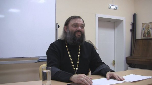 4 лекция по Четвероевангелию. Священник Валерий Сосковец