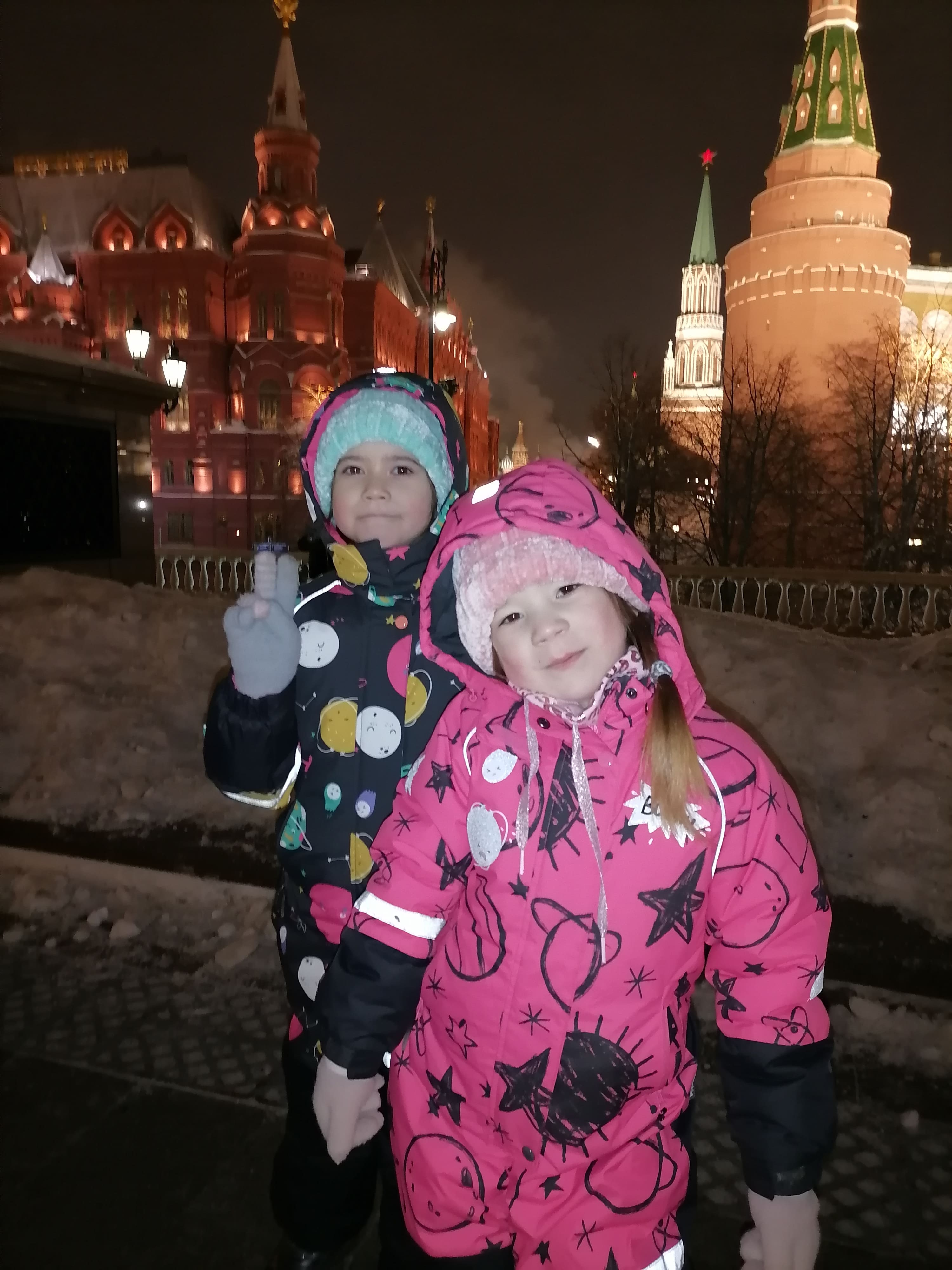 Family trip to Moscow. смотреть онлайн