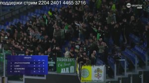 Лига чемпионов