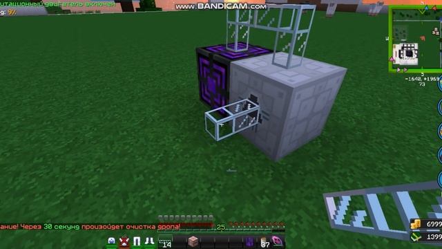 Подключение Квантового генератора на Excalibur craft смотреть онлайн