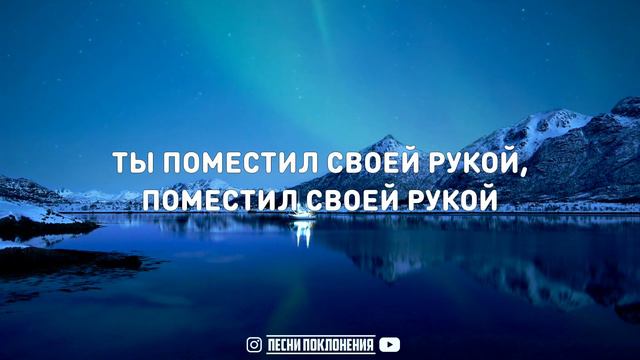 KEN-TEE & Nandy - ДИВНЫЕ АЛМАЗЫ (REMIX) | караоке | Lyrics смотреть онлайн
