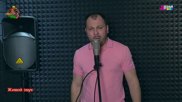 Я. Сумишевский. "Эхо нашей любви" (слова и музыка Андрей Качкин). смотреть онлайн