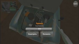 Игра pickup. Поломка двигателя и капитальный ремонт пикапа! Гайд по игре