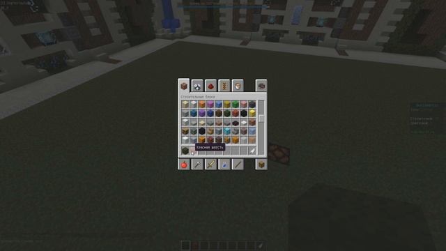 Строитель от бога-Minecraft Build Battle смотреть онлайн