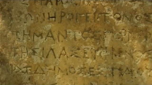 Анапа курорт будущего смотреть онлайн