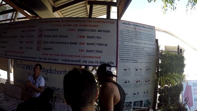 ВЛОГ ШБ #12. Роналду на Lamborghini?. Дерево КАУЧ. 45-метровый Будда. ДИСК КАРМЫ. Обезьяна. смотреть онлайн