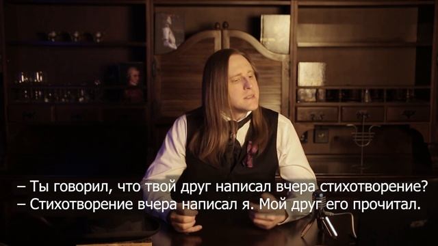 Органичная и неорганичная инверсия: разбираемся вместе с магистром Йодой смотреть онлайн