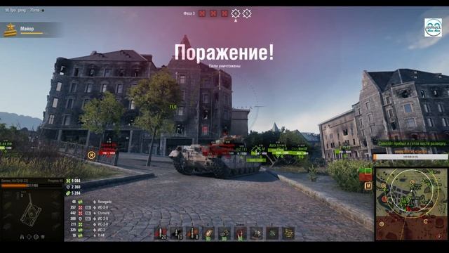 Линия фронта 2 этап, день второй смотреть онлайн