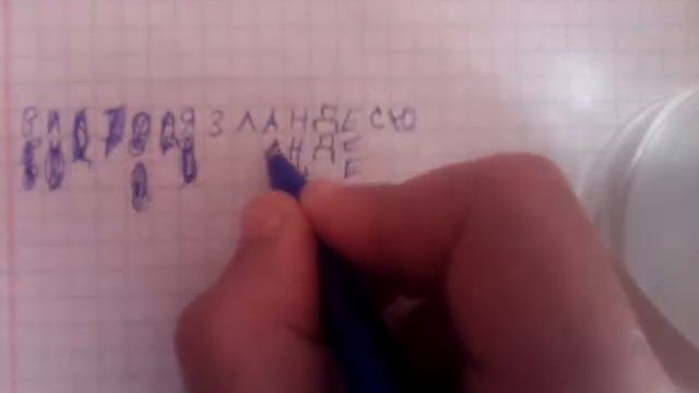 Гадание на завтра смотреть онлайн