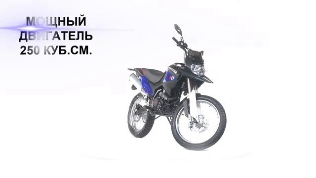 Обзор мотоцикла Irbis XR250R смотреть онлайн