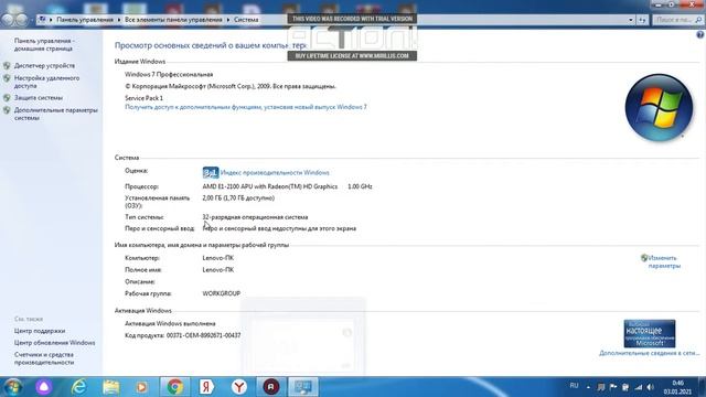 The environment variable JAVA_HOME does not point to a valid jvm installation смотреть онлайн