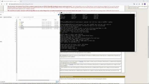 OpenSSL Create Certificate (OpenSSL 을 이용한 인증서 생성)