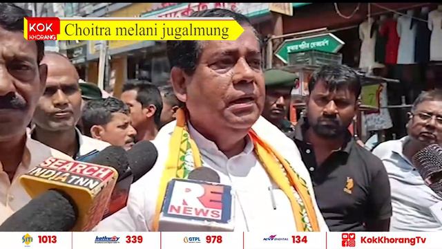 choitra melani jugalmung смотреть онлайн