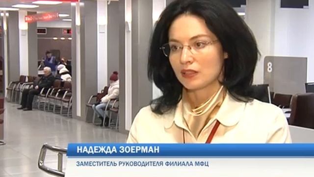 Статус малоимущего смотреть онлайн