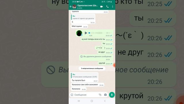 вставьте под 100 подписчиков 100 подписчиков равно номер моего друга смотреть онлайн