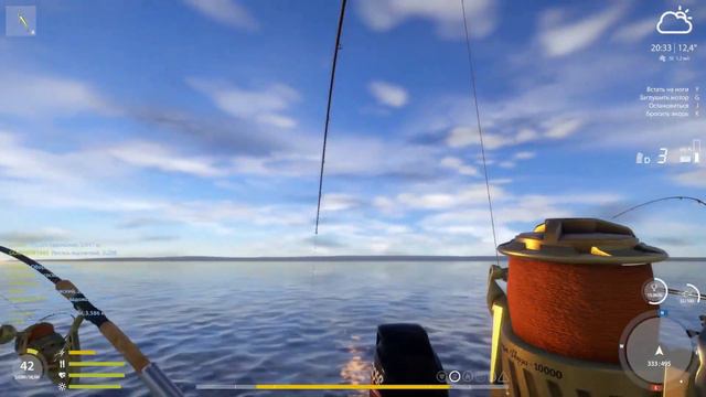 Русская рыбалка 4 Фарм на Ладожском архипелаге смотреть онлайн