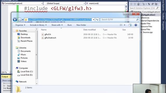 Week 3 - OpenGL, GLEW, GLFW 설치, 점 찍기, 선 그리기 смотреть онлайн