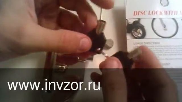 мото замок со встроенной сигнализацией смотреть онлайн