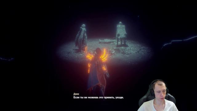 CODE VEIN #26 Как тебе такое Джек? (Хранительница горла) смотреть онлайн