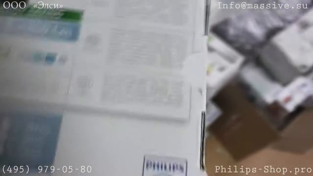 Настенно-потолочный светильник Philips 32213-31-16 IP44 LED 3x7,5W