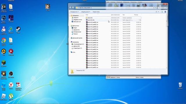 ГАЙД | Как установить Half life 2 Beta? смотреть онлайн