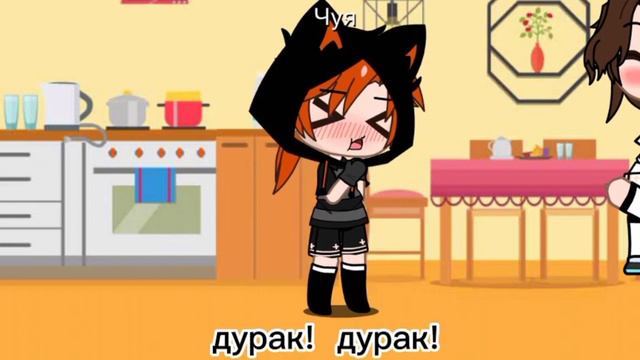 |Кринж в фандоме "Бродячие псы"|5| смотреть онлайн