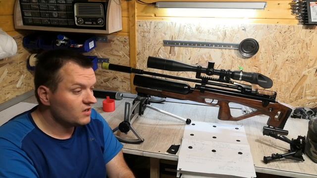 РСР. Подготовка к соревнованиям. Доработки. Оценка результатов стрельбы. Часть 1. смотреть онлайн