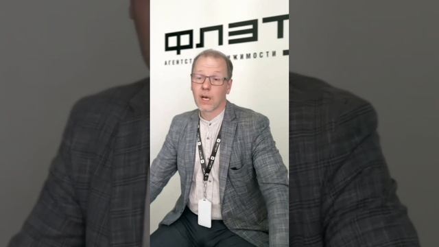 Где деньги на рынке недвижимости Казани? Риэлтор Вячеслав Лабунский Казань недвижимость. @kzanflat смотреть онлайн