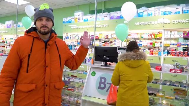 Честная реклама от Карусевича, выпуск №21 АПТЕКА В7 ВСЕМ! смотреть онлайн