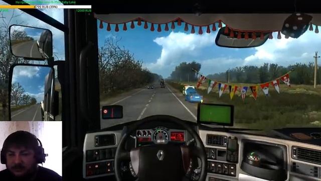 Euro Truck Simulator 2 ! Московская область! Розыгрыш на 500 подписчиков!! смотреть онлайн