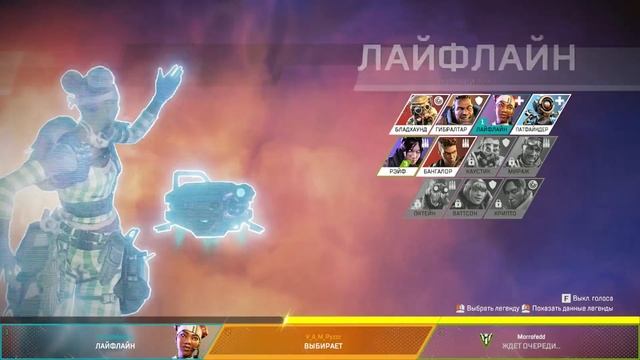 Охота крепкое, я бегу, дети леса /СОЛЯНКА 1/ смотреть онлайн