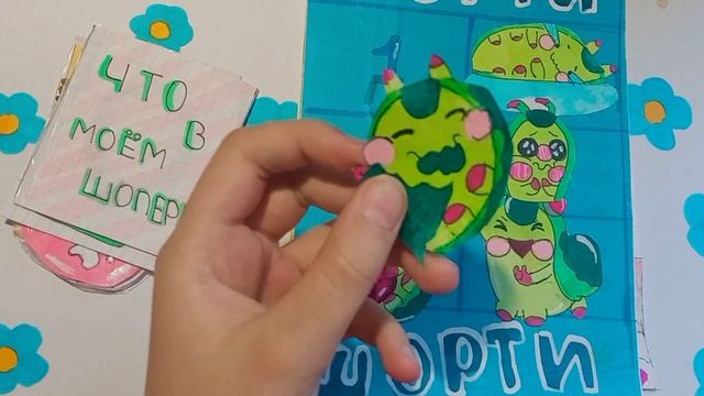 ?//Распаковка бумажных сюрпризов//НОВИНКА: Носочки?//•Sweet Paper•//?