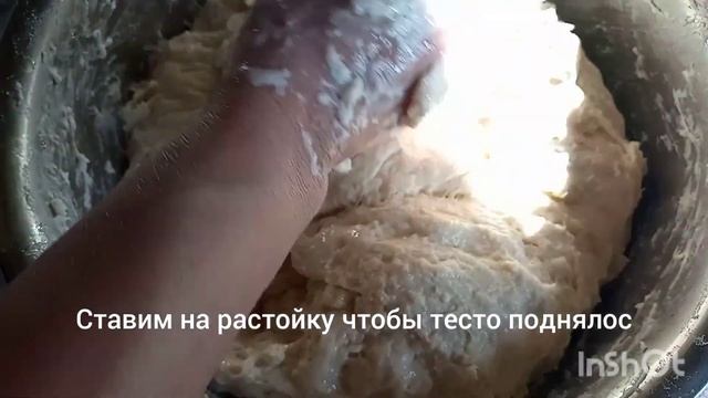 Готовка на Открытом Воздухе