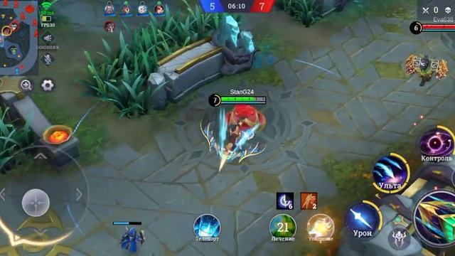 G41 - LOA \ АРДЖУНА нубует в ГОЛД ранге \ супер стрелок смотреть онлайн