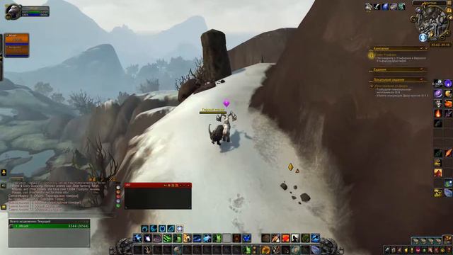 WoW Slowpoke Runs #1-2 смотреть онлайн