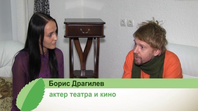 МЯТА. Выпуск 7. От 15.10.13. Часть 2