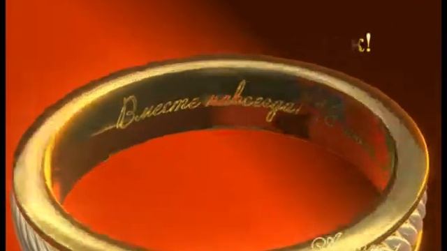 Гравировка в подарок при покупке обручальных колец! смотреть онлайн